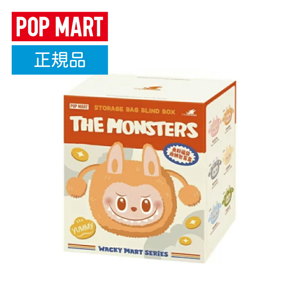 楽天市場】POP MART THE MONSTERS Wacky Mart Series Messenger