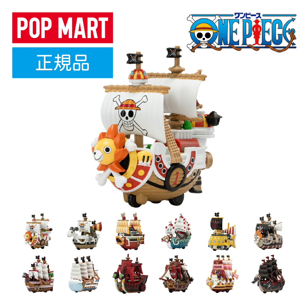 POP MART Labubu ラブブONE PIECE ワンピース POP MART】labubu x ONE PIECE ラブブ&ワンピース