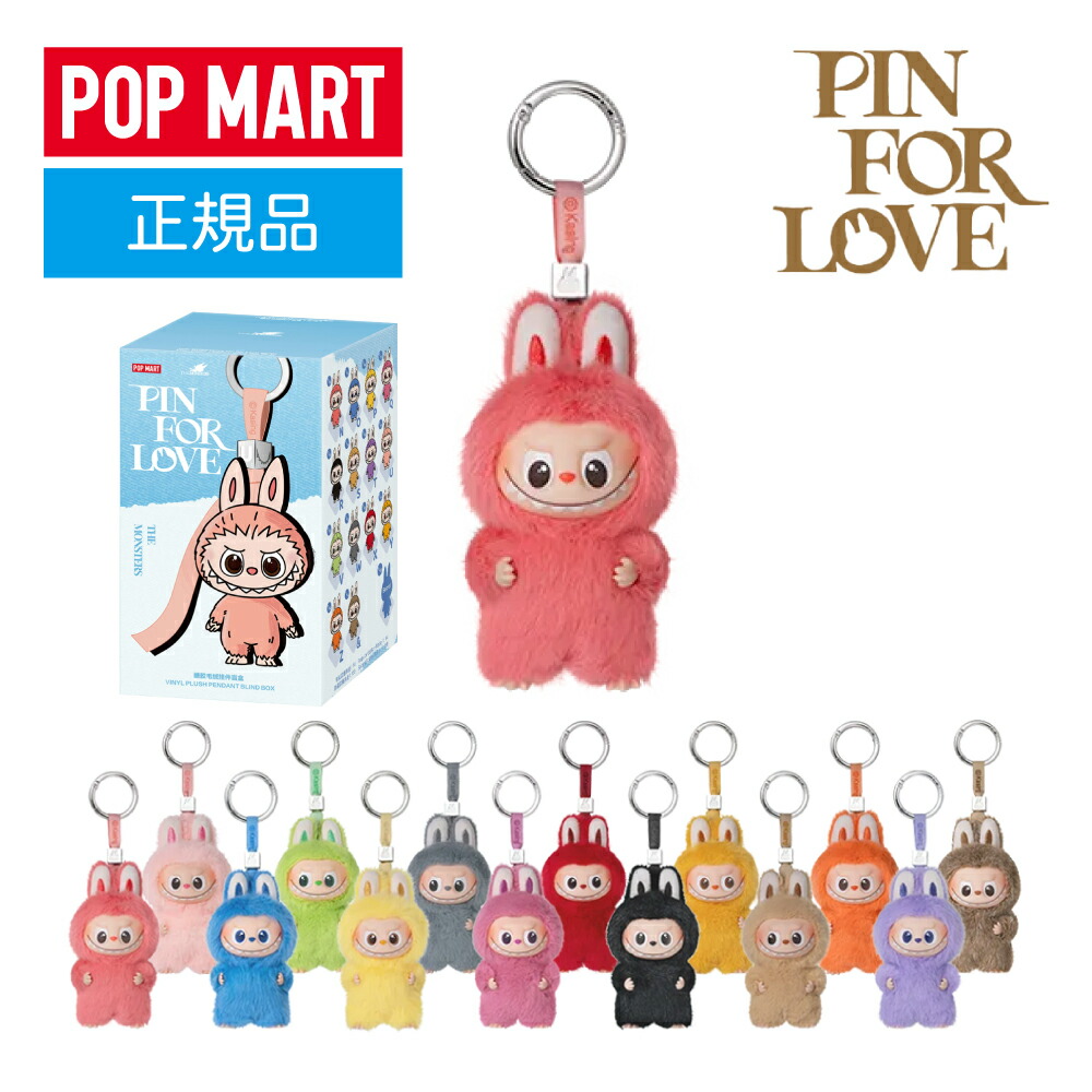 楽天市場】POP MART THE MONSTERS LABUBU Wacky Mart Series-Earphone