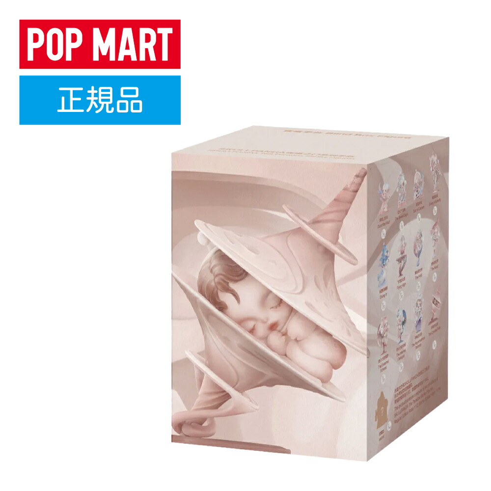 POPマート POP MART Official(Japan)