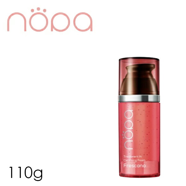 楽天市場】【レビュー特典あり】nopa オールインワンゲル