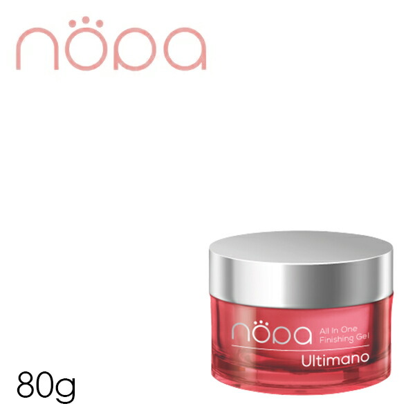 楽天市場】正規品 nopa オールインワンフィニッシングゲル