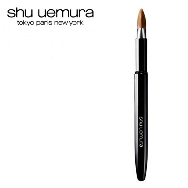 リップブラシ 筆筆 口紅 コンパクト 持ち運び Sale 102 Off