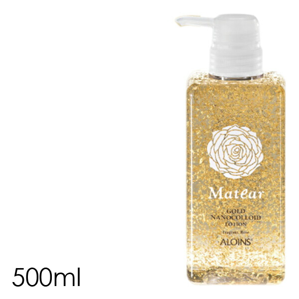 楽天市場】送料無料 メイティア ゴールドローション 500ml 【サロン