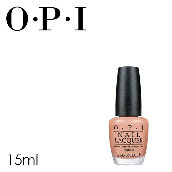 Opi South American Collection Nail Lacquer A15 Disabled