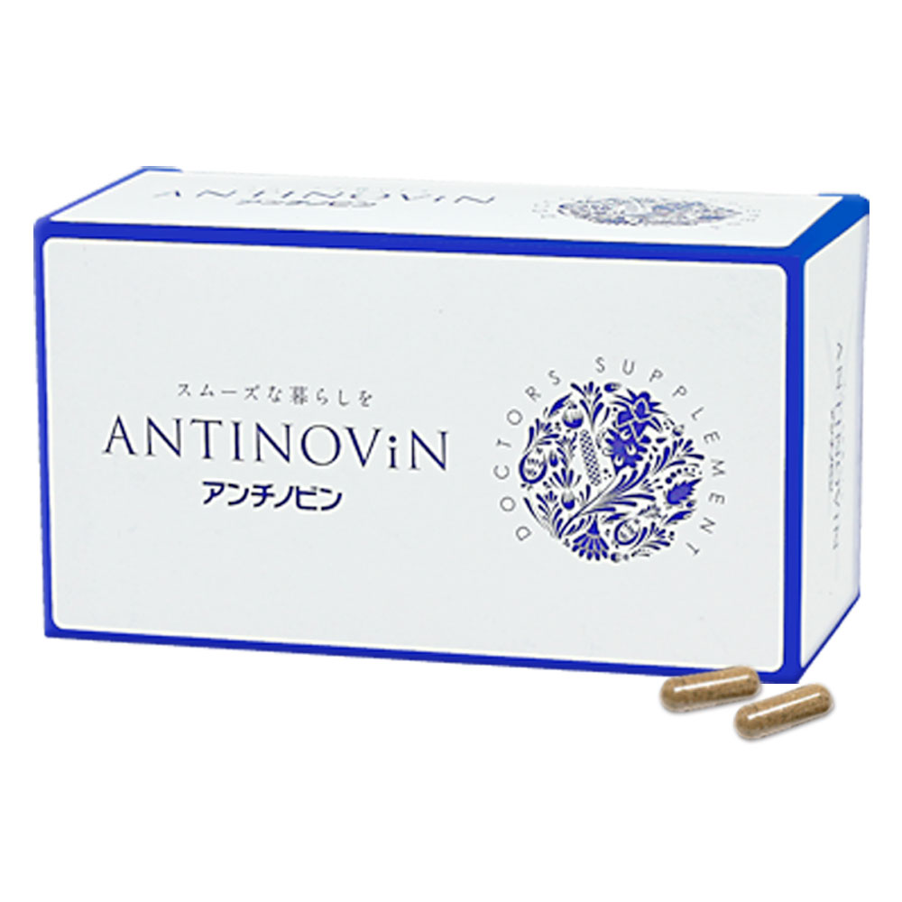 MITOCOLINA　ミトコリーナ　2粒×30包 楽天市場】【ミトコリーナ 60粒入り（2粒×30包）×2箱セット