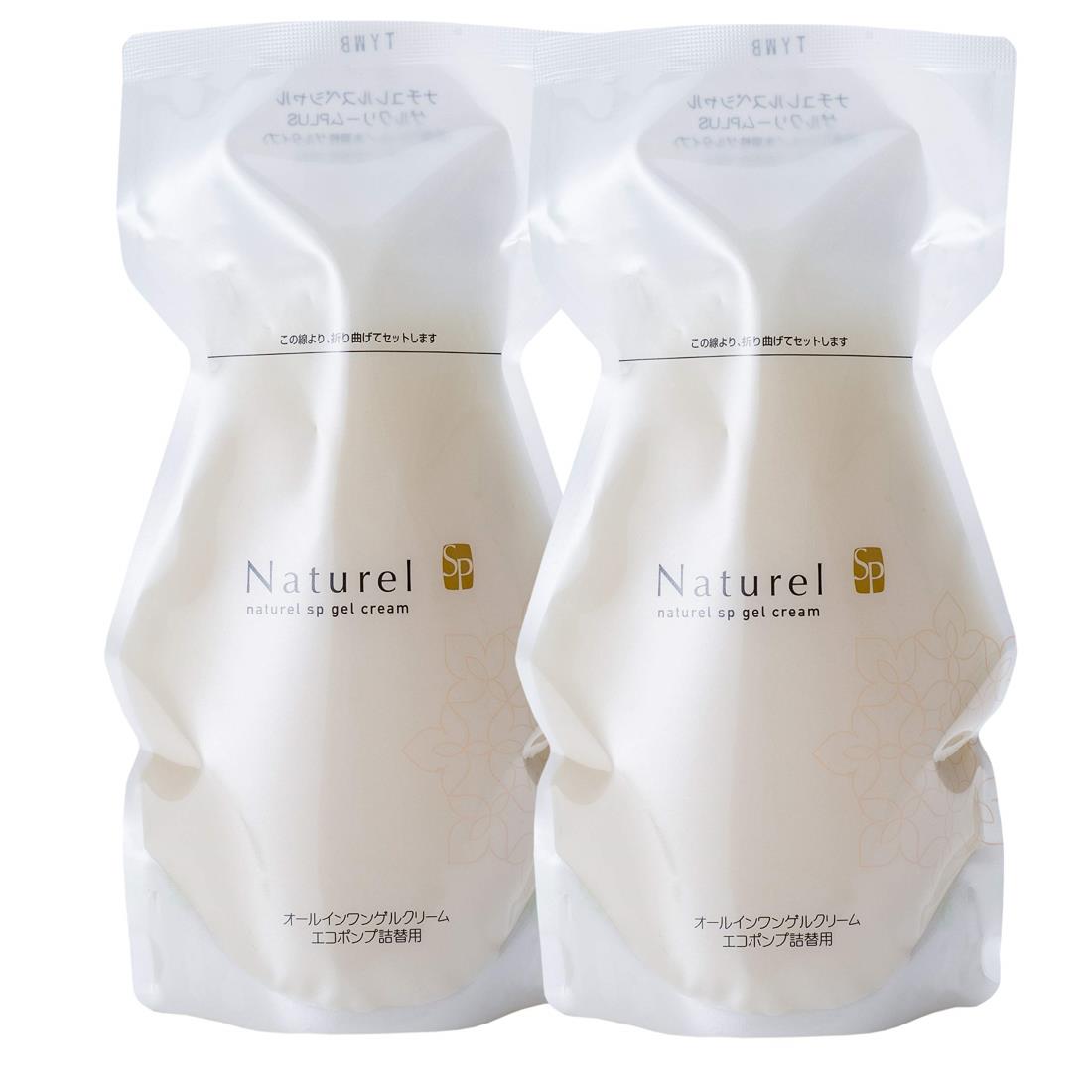 ナチュレルSPゲルクリームシリーズ エコツインセット(550g×2本入り)