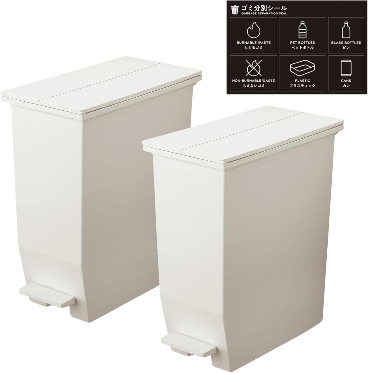 リス(RISU) ゴミ箱 ソロウ ふた付き 35L ホワイト ペダルオープン 両開き 2個セット 分別シール付き 抗菌 加工 日本製 おしゃれ キッチン 分別 スリム キャスター付き ダストボックス カップボード GZBZ199