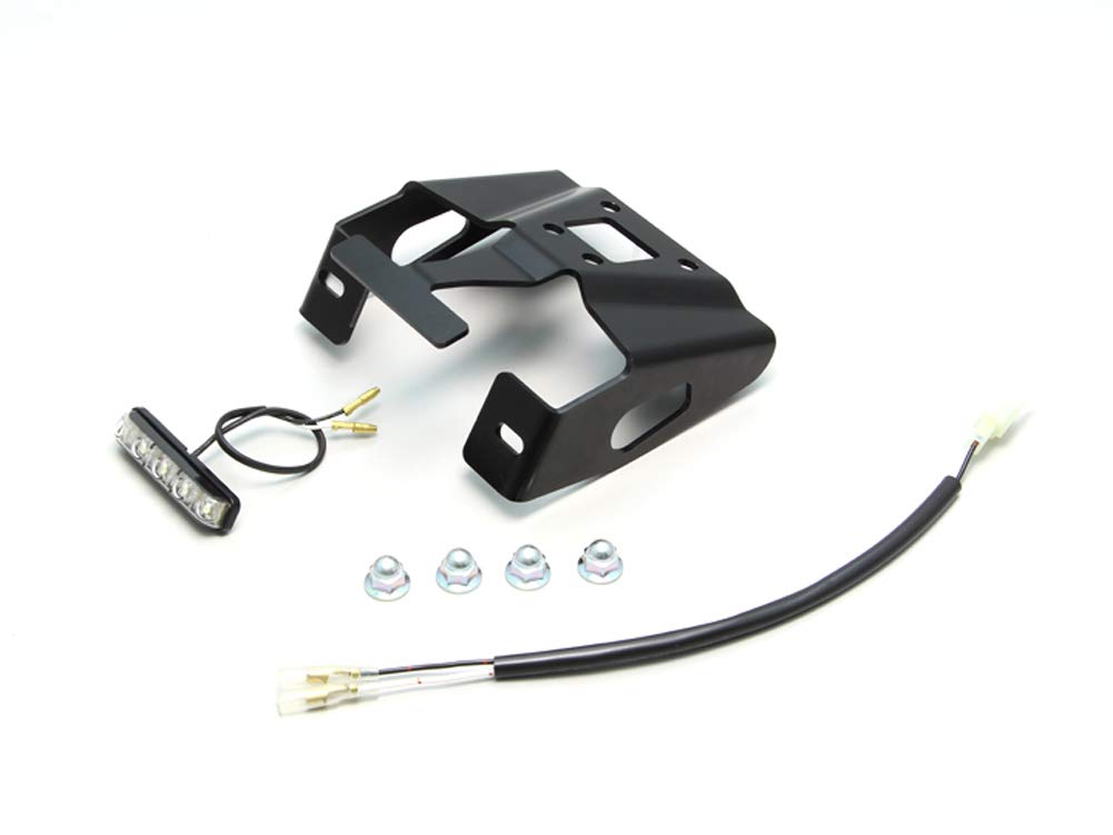 ハリケーン(HURRICANE)フェンダーレスkit Ninja250(18-) Ninja400(18-) HA6651|村田商店