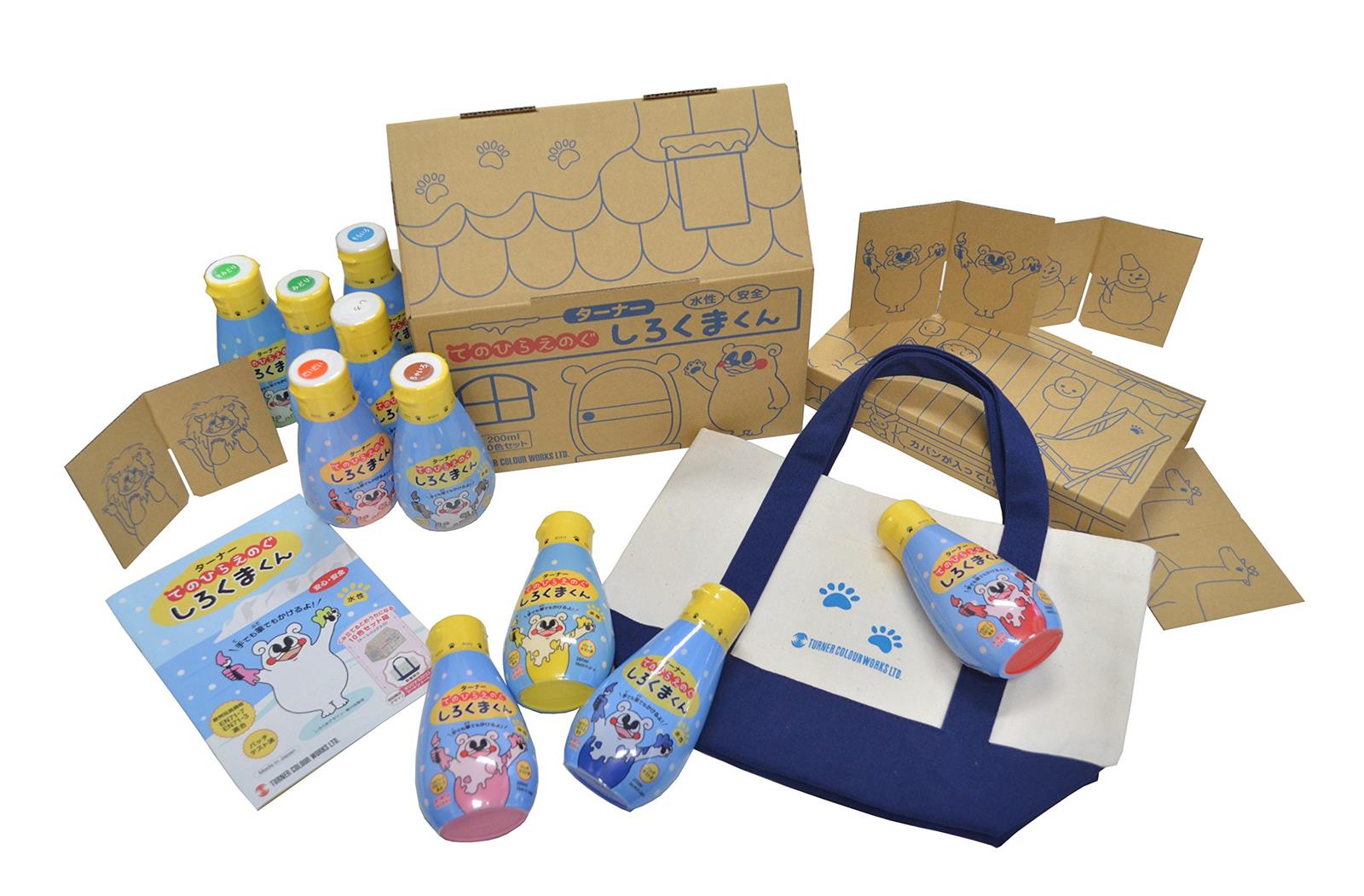 ターナー色彩 水性絵具 てのひらえのぐ しろくまくん 10色セット 200ml｜村田商店