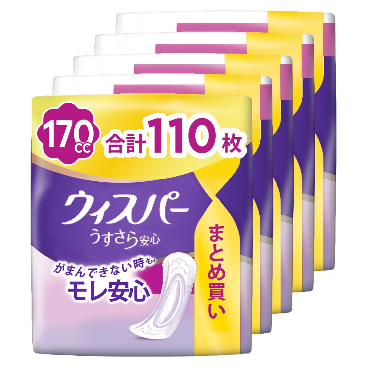 WHISPER ウィスパー うすさら安心 170cc 32cm 110枚(22枚×5パック) (女性用 吸水ケア 尿もれパッド)【長時間・夜でも安心用】