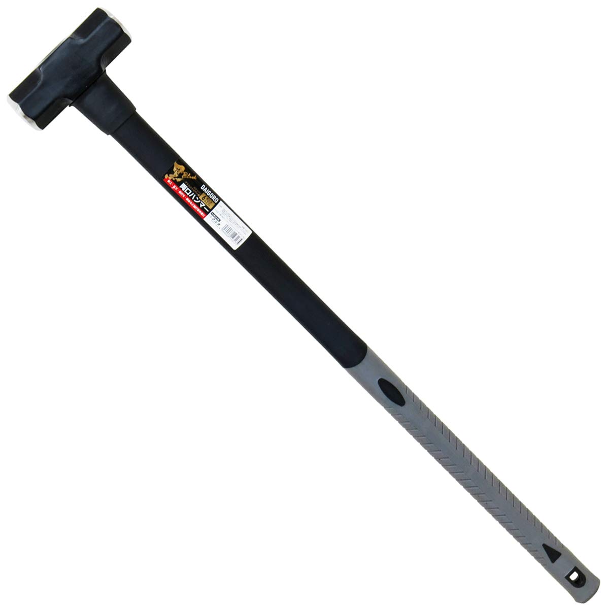 近与(KONYO) 大五郎 黒 両口ハンマー グラスファイバー柄 12317 6ポンド (2.7kg)