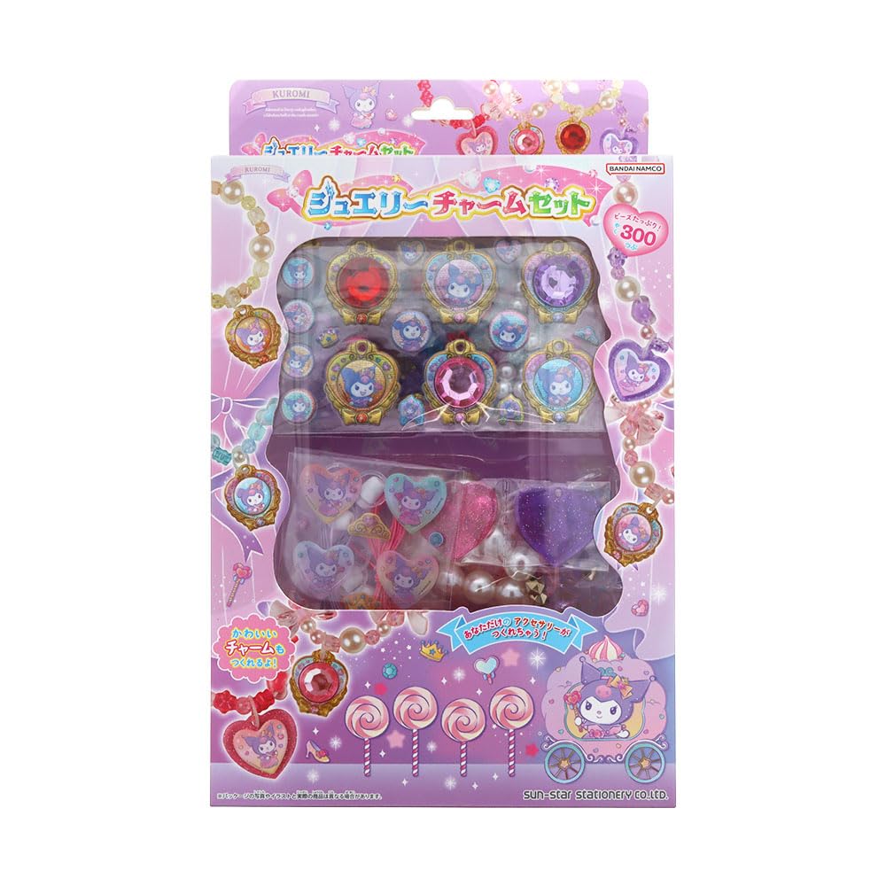 チャームセット 楽天市場】サンスター文具 ジュエリーチャームセットクロミ 3491005ｱ