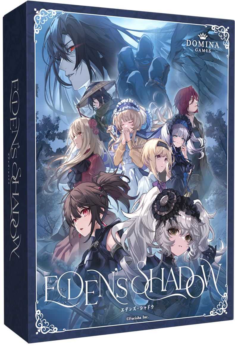 Domina Games Eden’s Shadow (1-4人用 30-120分 12才以上向け) ボードゲーム