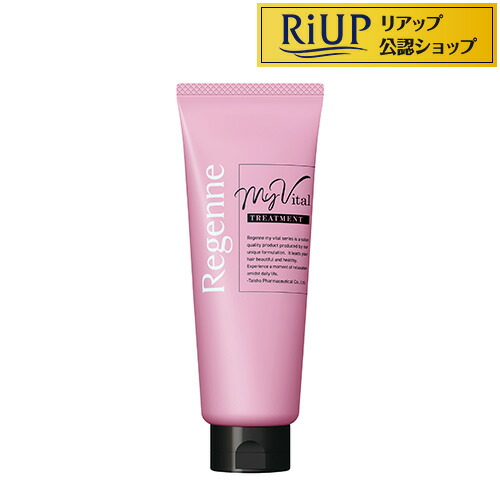 楽天市場】リジェンヌ マイバイタル シャンプー Regenne My