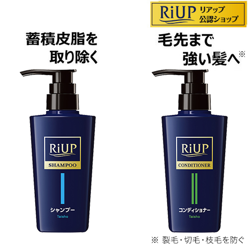 楽天市場】リアップ ヘアコンディショナー(400ml)【l0t】【リアップ】 : リアップ公認ショップ