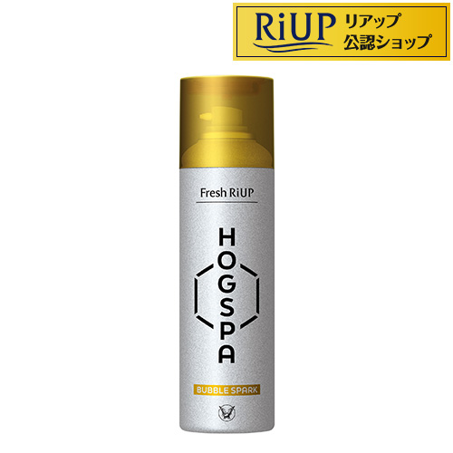 楽天市場】フレッシュリアップ ホグスパ HOGSPA ソフトケンザン(170g