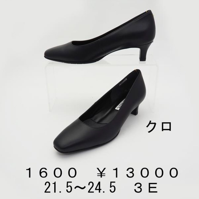 【FIZZ REEN】フィズリーン 本革 3Eワイズ ヒールパンプス 1600【フォーマル ビジネス 冠婚葬祭 ミセス モダンパンプス 本革パンプス 】【25FW】|RIV靴店