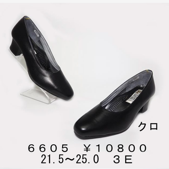 【FIZZ REEN フィズリーン 】　3Eワイズ　フォーマルパンプス　6605【ブラック】【ローヒールパンプス　ヒールパンプス　ベーシックパンプス 　本革パンプス 】【25FW】