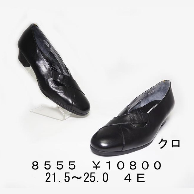 フィズリーン 4eパンプス 8555 Riv靴店 Fizz Reen レディース靴 21sp 4eワイズ フォーマル ベーシック ビジネス 仕事 冠婚葬祭 21ss フィズリーン 4eパンプス 8555 Riv靴店 Fizz Reen レディース靴 21sp 4eワイズ フォーマル ベーシック ビジネス 仕事 冠婚葬祭 21ss