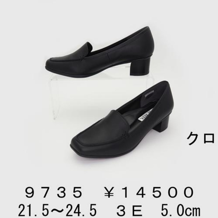 【FIZZ REEN フィズリーン 】3Eワイズ　ヒールローファーパンプス 9735【ブラック】【フォーマルパンプス モカシンデザイン　ヒールローファー　5cmヒール】【25FW】