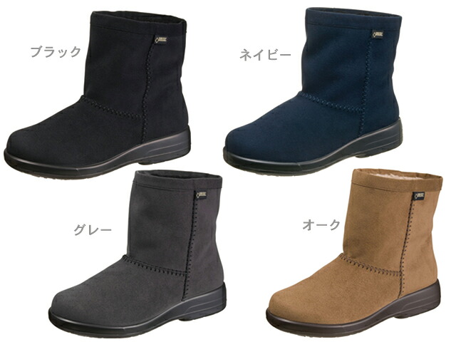 【TOP DRY　トップドライ】晴雨兼用　防水　ムートンブーツ　TDY3915　【AF39151・AF39154・AF39157・AF3915】【ブラック・ネイビー・グレー・オーク】【ゴアテックス】