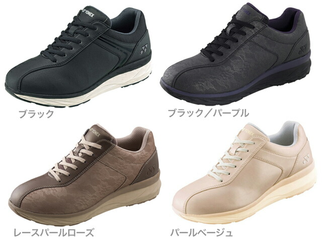 【YONEX】ヨネックス　パワークッション+【ロコ・ストライド】カジュアルウォーク　LC103【パールピンク25cm のみ】【スニーカー　ウォーキングシューズ　紐タイプ　ファスナーあり】