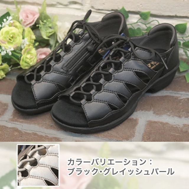 【YONEX】ヨネックス パワークッションサンダル SDL14【ブラック・グレイッシュパール】【能動的 ウォーキングサンダル スポーティ 紐印字機 レースアップデザイン チャックあり】