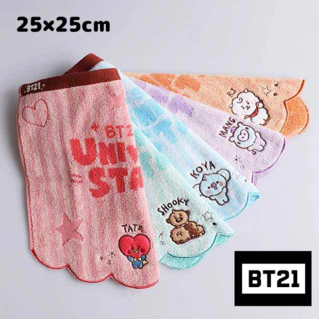 楽天市場】BT21 ハンドタオル 1枚 公式グッズ コミックタッチ