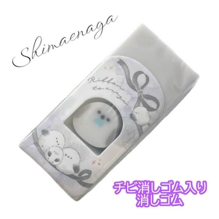 楽天市場】けしくずがねりけし 3 ねりけし 消しゴム ケシゴム けしご