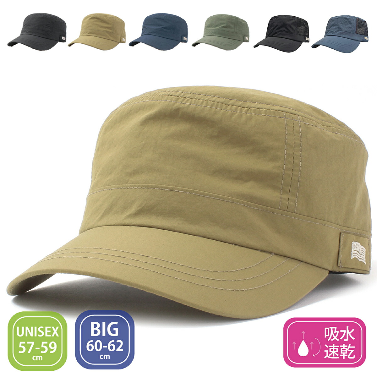 ブラック GGパターン ワークキャップ Amazon | パズデザイン メッシュワークキャップ (MESH WORK CAP