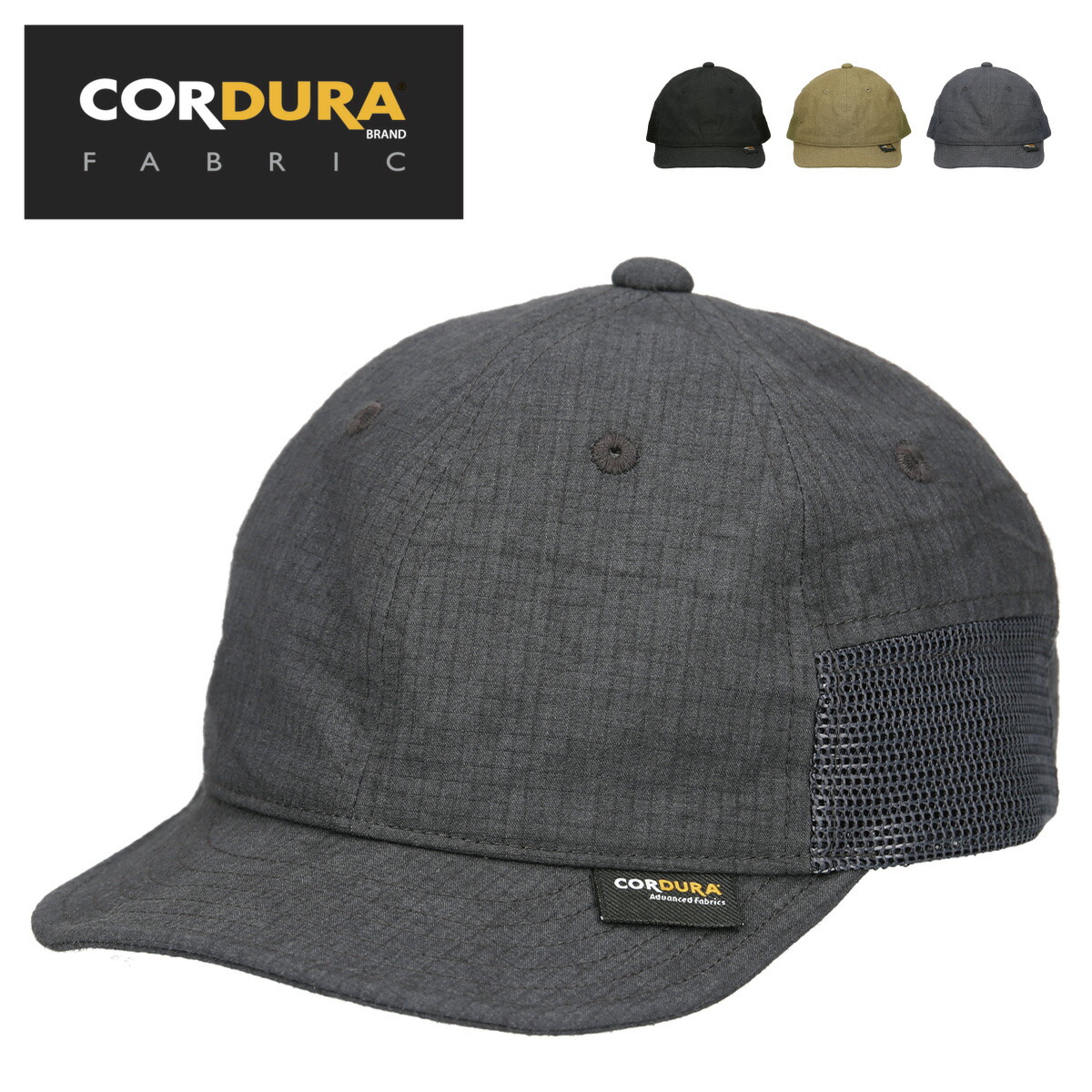 楽天市場】【コーデュラ 日本製生地】ベーシックエンチ Cordura