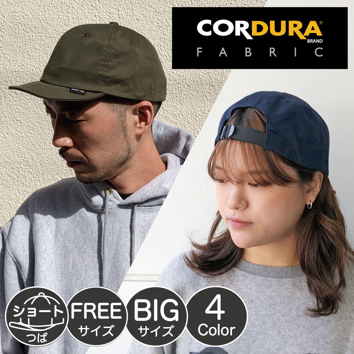 楽天市場】【コーデュラナイロン】ベーシックエンチ Cordura Work