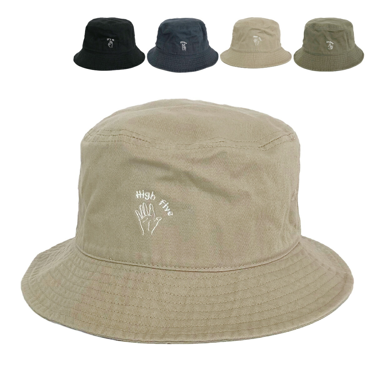 【楽天市場】ベーシックエンチ Hand Sign Bucket Hat ハンドサイン バケット ハット ロゴ 刺繍 帽子 サファリハット OK