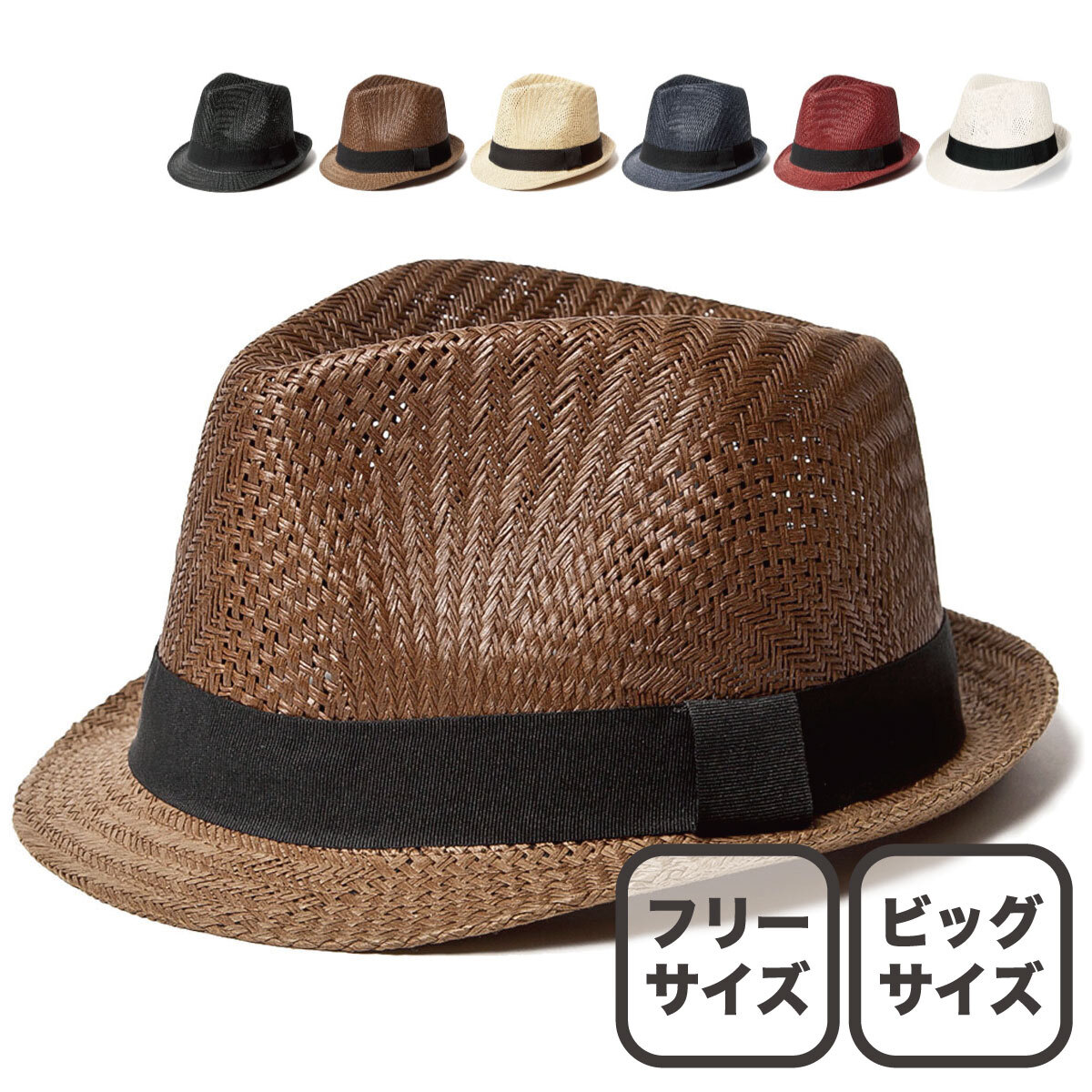 楽天市場】ベーシックエンチ Washed Corduroy Hat ウォッシュド