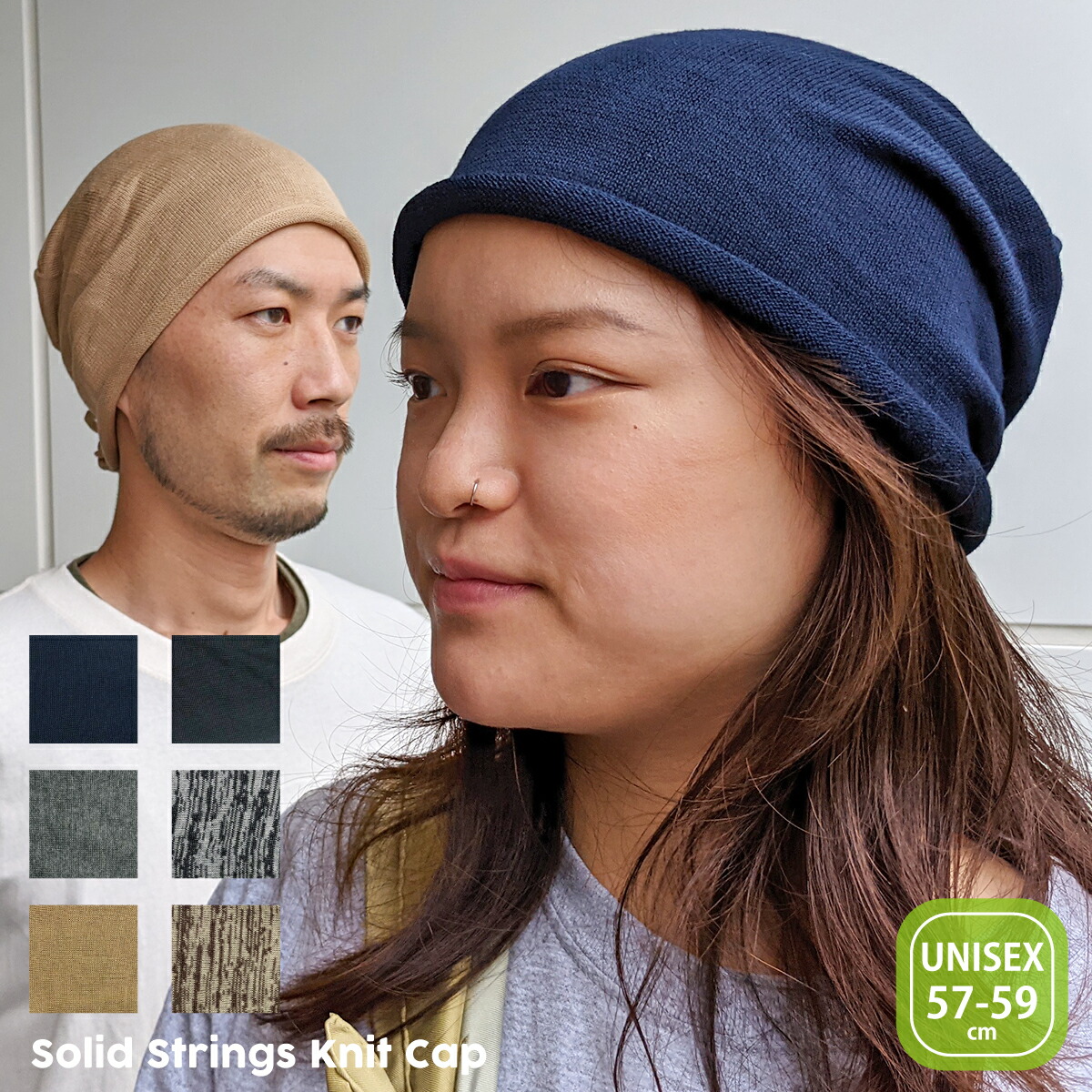 Amazon.co.jp: oMA DESIGN SKULL CAP BLACKビーニー 海外限定