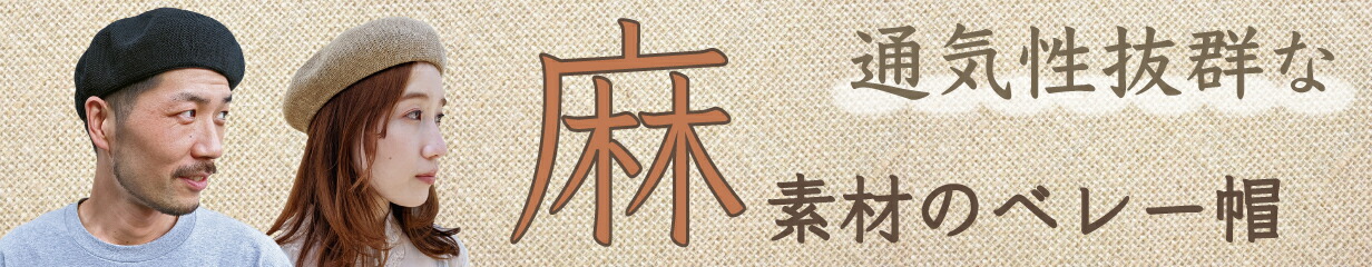 楽天市場】【UPF50+ 紫外線遮蔽率99.9% はっ水5級】Duspo Bucket Hat デュスポ バケット ハット つば広ハット 帽子 レインハット ウォーキング 散歩 アウトドア おしゃれ UV 撥水 あご紐 リフレクター 雨の日 日除け サファリ WEB限定 全3色 サイズ調整 女性用 レディース ... 楽天市場】【UPF50+ 紫外線遮蔽率99.9% はっ水5級】Duspo Bucket Hat デュスポ バケット ハット つば広ハット 帽子 レインハット ウォーキング 散歩 アウトドア おしゃれ UV 撥水 あご紐 リフレクター 雨の日 日除け サファリ WEB限定 全3色 サイズ調整 女性用 レディース ...
