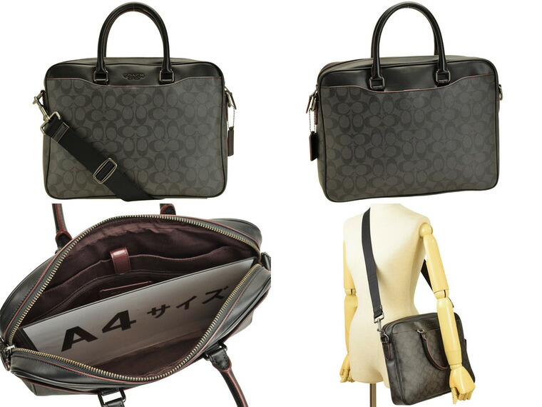 コーチ Coach ブリーフケース ビジネスバッグ メンズ ブランド シグネチャー アウトレット インポート F734jio79 在庫僅少 2way ビジネスバッグ Pcバッグ バッグ バック かばん 鞄 大きい 大きめ 大容量 メンズ ギフト かっこいい オシャレ おしゃれ レザー コーチ Coach ブリーフケース ビジネスバッグ メンズ ブランド シグネチャー アウトレット インポート F734jio79 在庫僅少 2way ビジネスバッグ Pcバッグ バッグ バック かばん 鞄 大きい 大きめ 大容量 メンズ ギフト かっこいい オシャレ おしゃれ レザー
