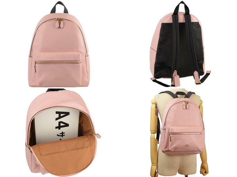 かばん バックパック バッグ オシャレ バッグ レディース 大きめ ブランド 通勤 大きめ リュック Coach 大容量 オシャレ 鞄 リュックサック コーチ 可愛い 大きい かわいい imaom バック レザー おしゃれ バッグ 旅行 5日24時までp10倍