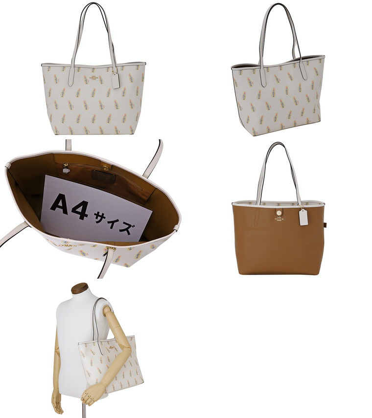 アウトレット Coach オシャレ バッグ おしゃれバッグ 小物 ブランド雑貨 新作 22日時 コーチ 送料無料 ポイント10倍 Coach コーチ リップスティック レディース トートバッグ アウトレット C3246imsit 送料無料 ファッション かわいい 可愛い オシャレ おしゃれ