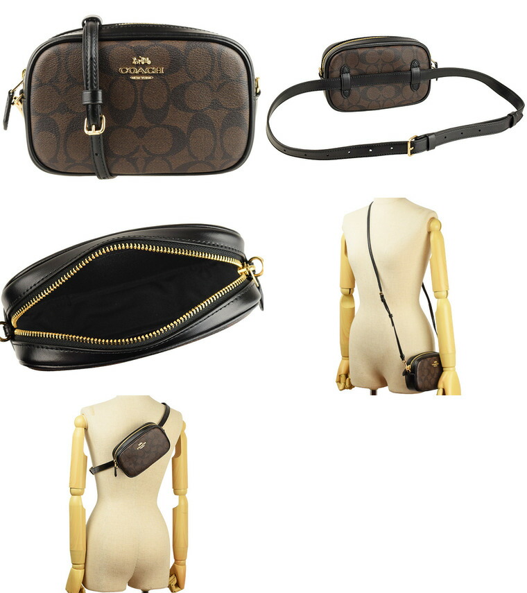 バッグ コーチ かわいい 新作 Coach ブランド ポイント10倍 コーチ Coach 22日時 可愛い アウトレット レディース 2way ショルダーバッグ ヒップバッグ ウエストポーチ シグネチャー アウトレット F799imaa8 ショルダー バッグ バック かばん 鞄 斜め掛け バッグ コーチ かわいい 新作 Coach ブランド ポイント10倍 コーチ Coach 22日時 可愛い アウトレット レディース 2way ショルダーバッグ ヒップバッグ ウエストポーチ シグネチャー アウトレット F799imaa8 ショルダー バッグ バック かばん 鞄 斜め掛け