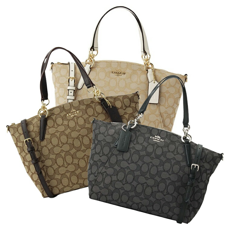 コーチ 送料無料 Coach ショルダーバッグ F275 2way ショルダー レディース バック Off バッグ 鞄 かばん 通勤 コンパクト 肩掛け 斜め掛け 斜めがけ レディース かわいい 可愛い おしゃれ オシャレ ブランド シグネチャー キャンバス レザー アウトレット コーチ 送料無料 Coach ショルダーバッグ F275 2way ショルダー レディース バック Off バッグ 鞄 かばん 通勤 コンパクト 肩掛け 斜め掛け 斜めがけ レディース かわいい 可愛い おしゃれ オシャレ ブランド シグネチャー キャンバス レザー アウトレット