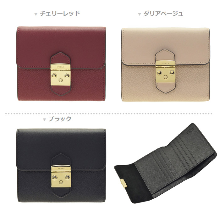 FURLA/フルラ 財布 折財布 二つ折り レザー ピンク 新品未使用品+