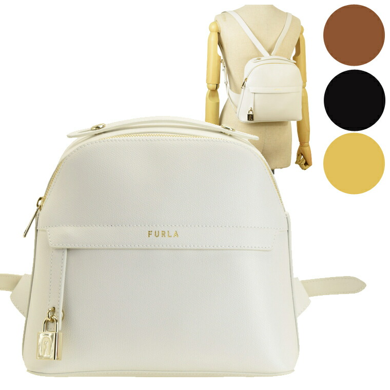 楽天市場 フルラ Furla バッグ リュックサック バックパック Bahy Marcadimoda