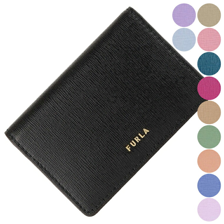 カードケース Pcz1uno Furla かわいい 名刺入れ レザー レディース カードケース カードケース レディース クレジットカードケース 本革 リヴェラールfurla フルラ レザー 女性用 新作 5日24時までp10倍 おしゃれ 可愛い オシャレ 名刺入れ Idカード ポイントカード