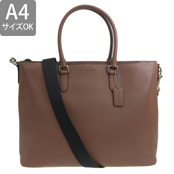 驚きの価格が実現!】 コーチ COACH ショルダーバッグ トートバッグ 日本特販 コーチ COACH 茶色 A4サイズ レザー オシャレ トートバッグ OK トートバッグ