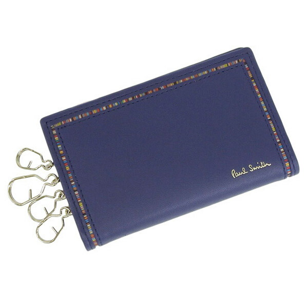 国内発送 ポールスミス 小物 メンズ レディース アウトレット 4連 キーケース 鍵入れ レザー ブルー Bps276 Psmk0134 Paul Smith Fucoa Cl