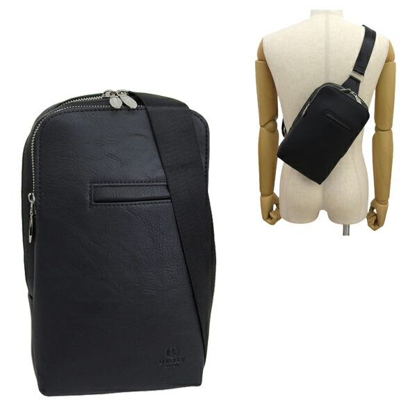 ルメール　バック 楽天市場】LEMAIRE ルメール FORTUNE CROISSANT FILT BAG フォーチュン