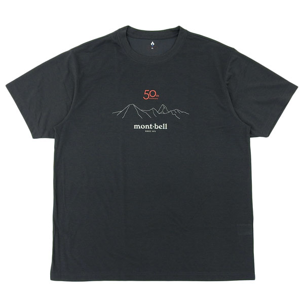 楽天市場】【月間優良ショップ 8度受賞】 新品 モンベル mont