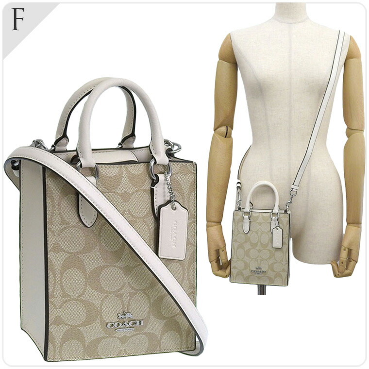 ＜COACH Women’s＞ お得な福袋35,000円セット60,000円相当 ! 当店 限定 セット】コーチ 腕時計 レディース ブランド COACH
